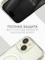 Чехол BROSCORP для Apple iPhone 15 (арт.IP15-TPU-PC-MAGSAFE-CLEAR )