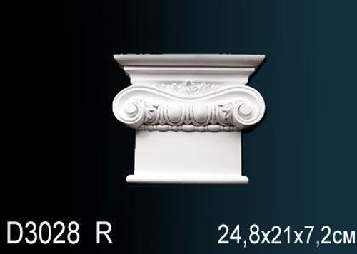 Капитель пилястры D3028R