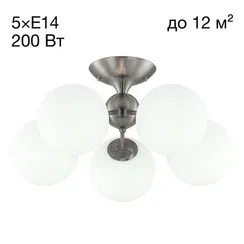 CL102154 Томми Хром Мат.+ Белый Св-к Люстра
