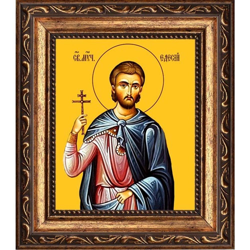 Едесий Патарский, Александрийский мученик. Икона на холсте.