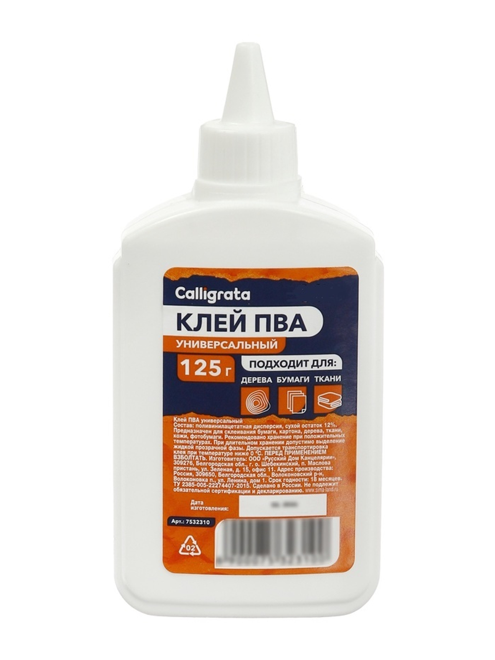 700 - 2026-05-29T162813.323