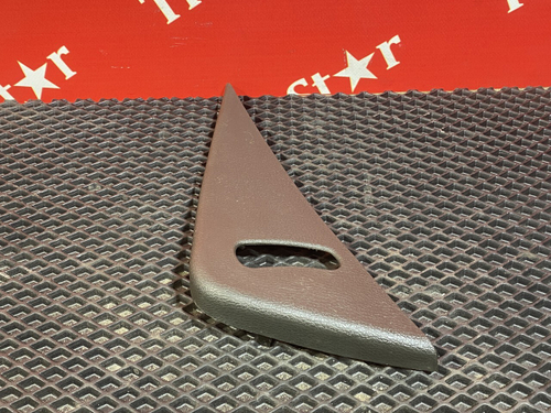 Накладка ремня безопасности 2020г