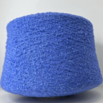 APACHE - Pecci Filati; 60% альпака, 25% меринос, 15% п/а; 450м/100гр; col. 515, цвет: синий; S714