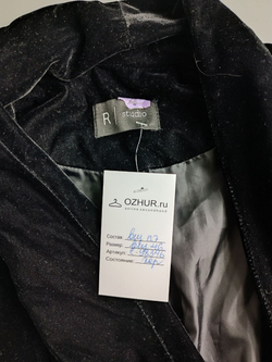 Платье-жакет R Studio бархатное 46 размер