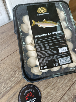 Пельмени с Горбушей 450 гр