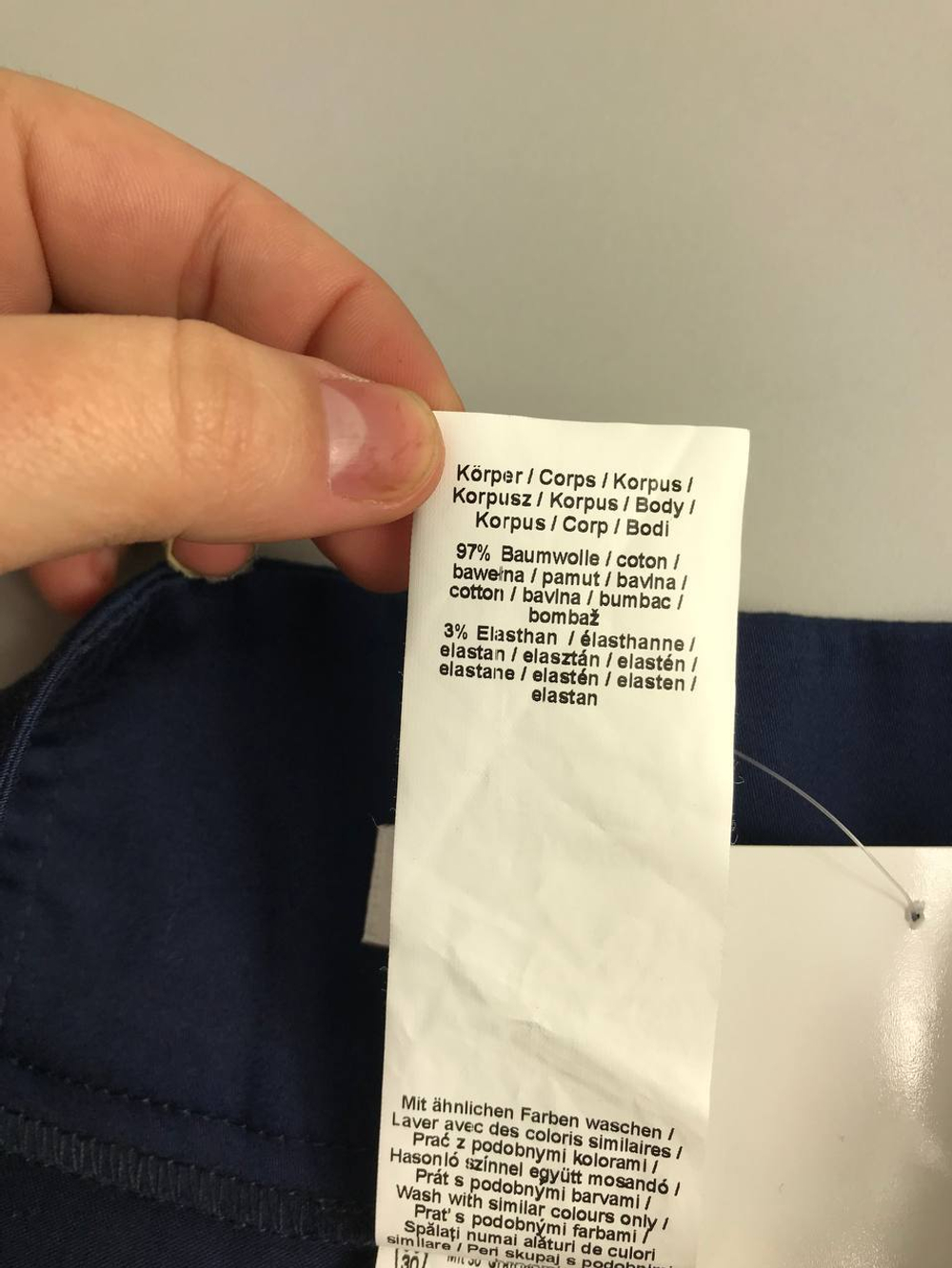 Юбка Orsay модная 42 размер