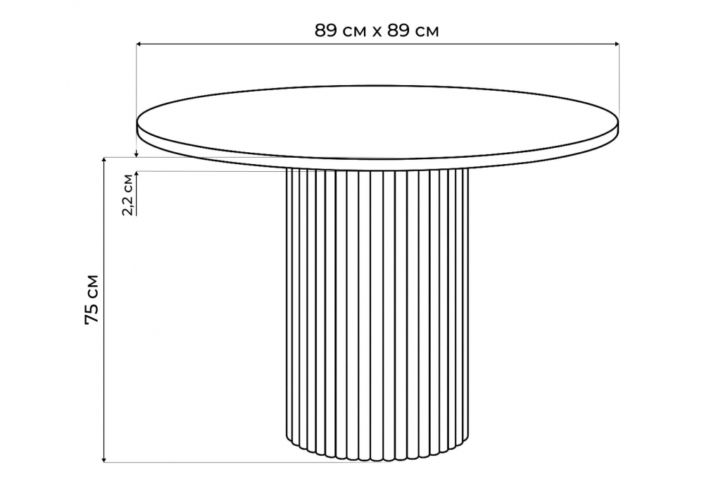 Стол деревянный Woodville Барел 89 серый, серый