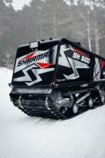 Мотобуксировщик SHARMAX SER500 1450 HP15 Ultra (С реверс редуктором) (2022)