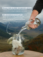 "Джин", набор ингредиентов для домашней настойки