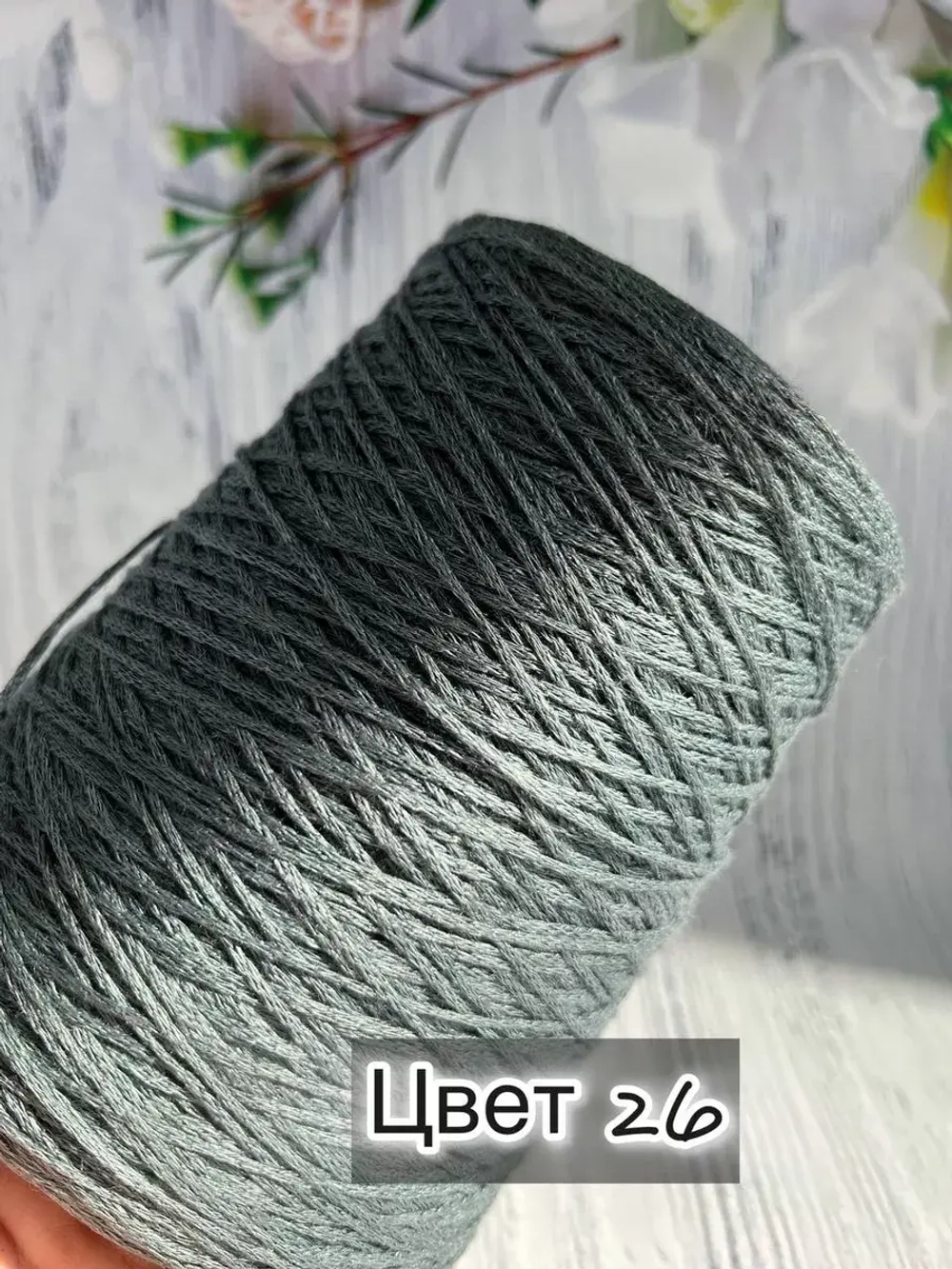 Пряжа лён Loro Piana Cordonetto