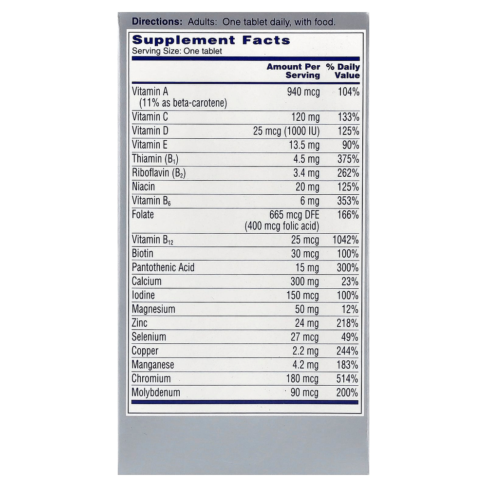 One-A-Day, полноценный поливитаминный комплекс для женщин старше 50 лет, 65 таблеток
