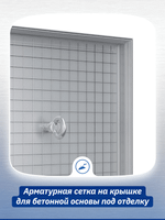 Люк ревизионный D Floor 600х600 напольный скрыт.монтаж алюминий EVECS