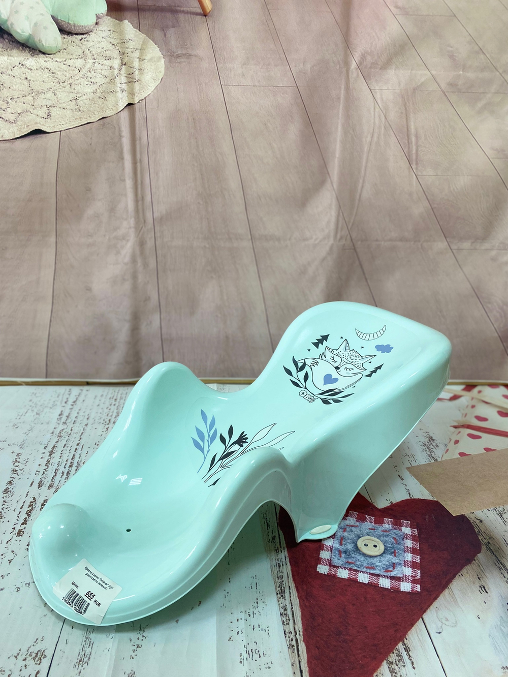 Кресло в ванну "Лисенок" (light green-светло зеленый)