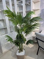 Цветы искуственные декоративные средние