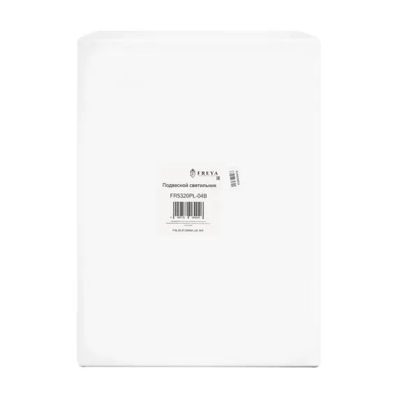 Подвесной светильник FR5320PL-04B Эллипс / Ellipse E27x4 Freya fr5320pl-04b