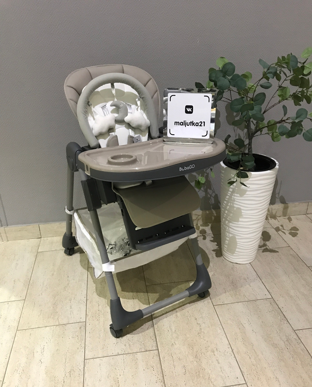 Стульчик для кормления Bubago Amelia цвет Creme brulee/Крем-брюле арт BG 103-1