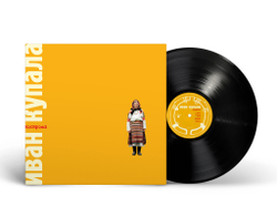 LP: Иван Купала — «Кострома» (1999/2025) [Black Vinyl]