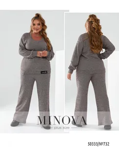 Костюм 732-бежевый Minova