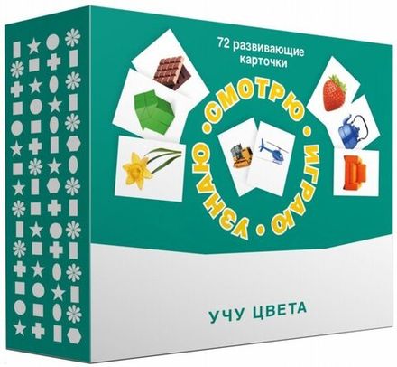 Наши скидки