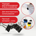 Зажимы для бумаг BRAUBERG комплект 12 шт. 15 мм на 45 листов черные картонная коробка (12 штук в упаковке)