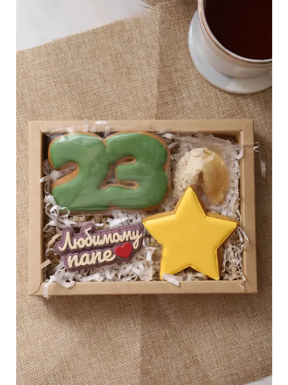 Подарочный набор Папе