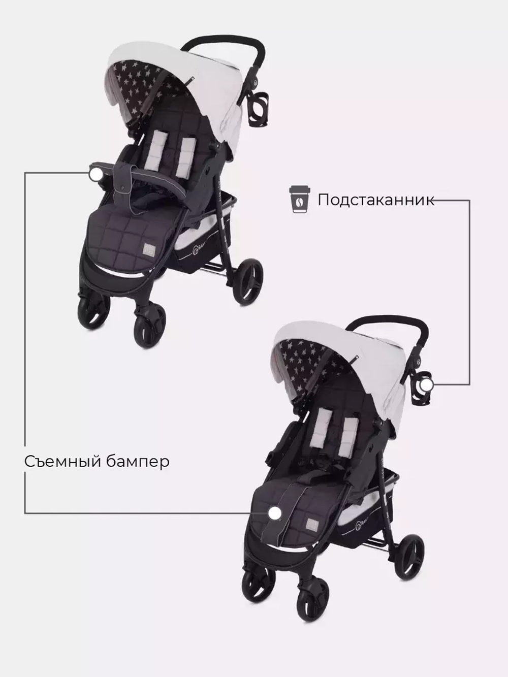 Коляска детская "KIRA STAR" RA055 Ivory Beige 2022