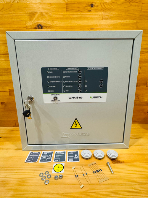 Рубеж ШУН/В-3-03-R3 - Шкаф управления адресный ШУН/В-3-03-R3