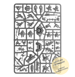 Kastelan Robots & Datasmith