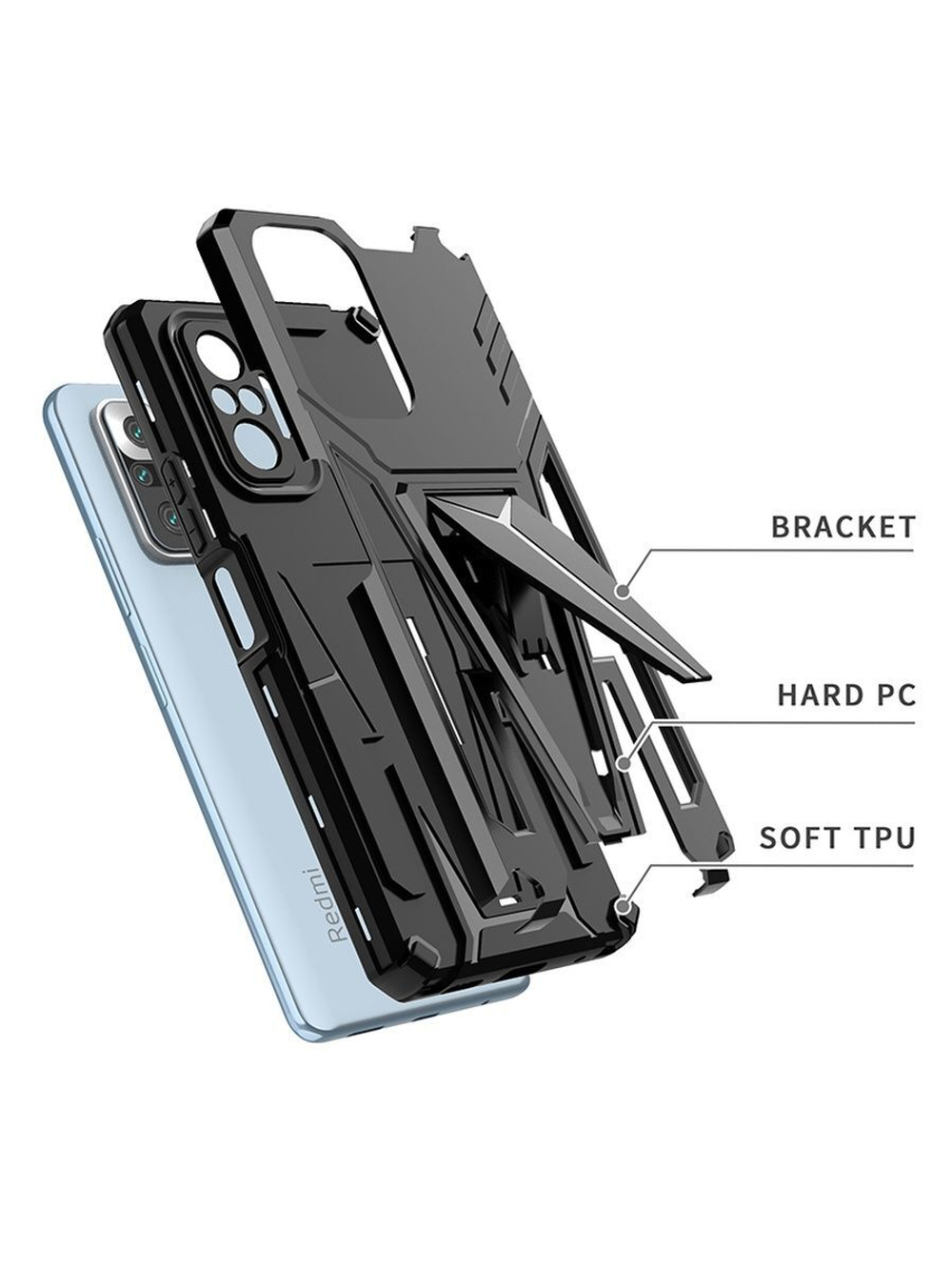 Чехол Rack Case для Xiaomi Redmi Note 10 Pro