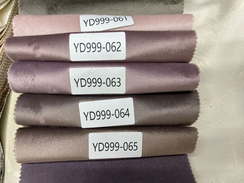 Портьерная ткань бархат арт. YD 999 (высота 300 см, Китай)