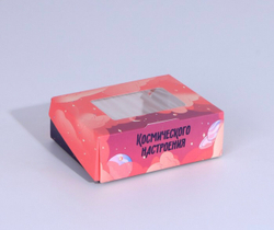 Коробка складная «Космос», 10 × 8 × 3.5 см