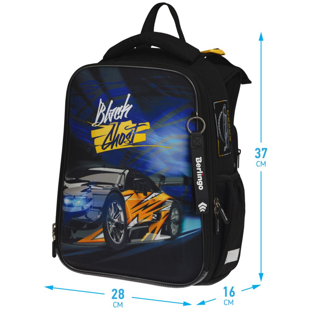 Ранец Berlingo Expert Black ghost 37х28х16см, 2 отд., с анатомической спинкой