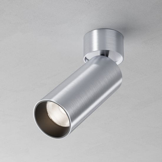 Потолочный светильник Technical C055CL-L12W4K-W-PT