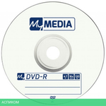DVD-R диск MyMedia 4.7Gb 16x Pack wrap 50шт (69200)