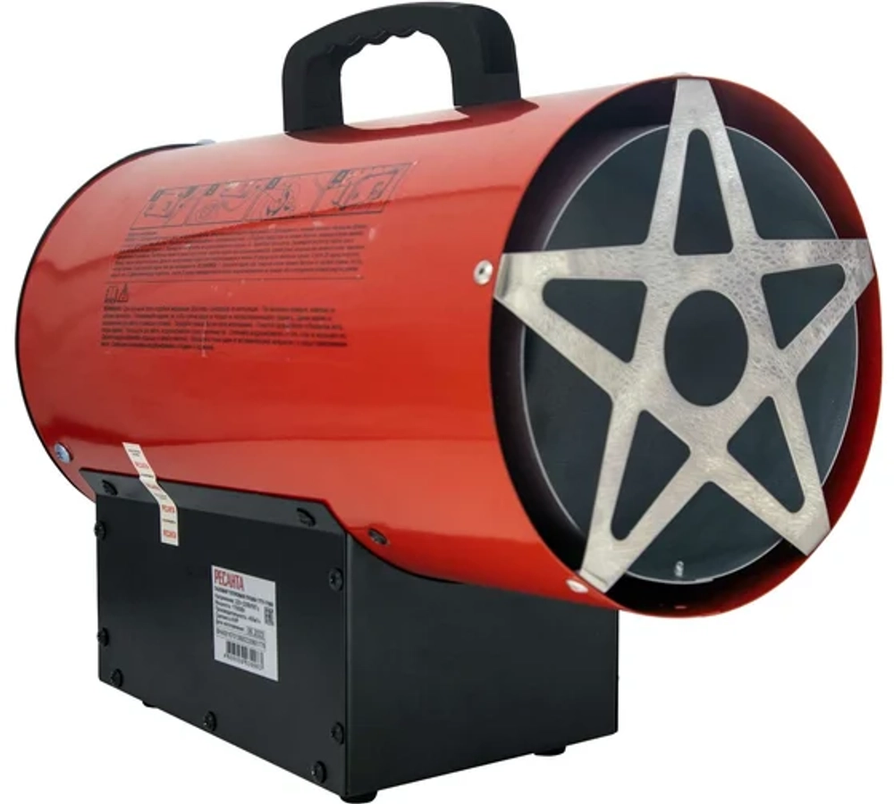 Газовая тепловая пушка Ресанта ТГП-17000