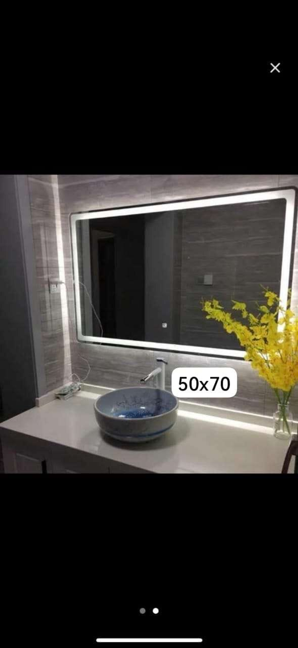 Зеркало