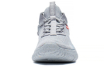 Li-Ning Goku Shock Absorbing Non