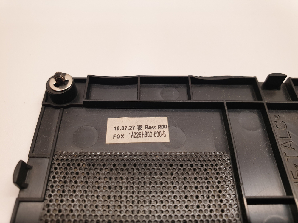 Крышка HDD HP G62, 1A226HB00-600-G