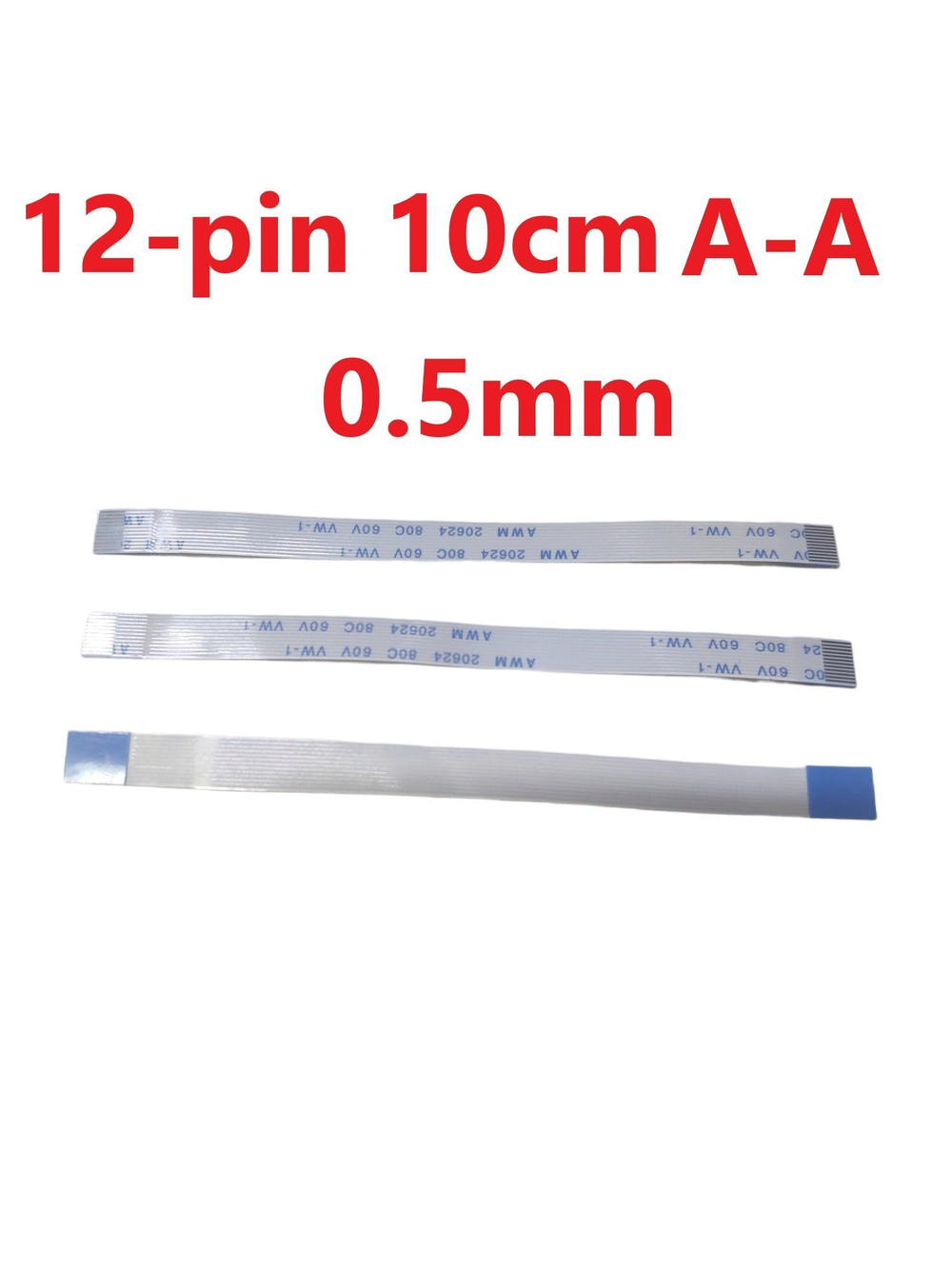 Шлейф FFC 12-pin Шаг 0.5mm Длина 10cm Прямой A-A AWM 20624 80C 60V VW-1
