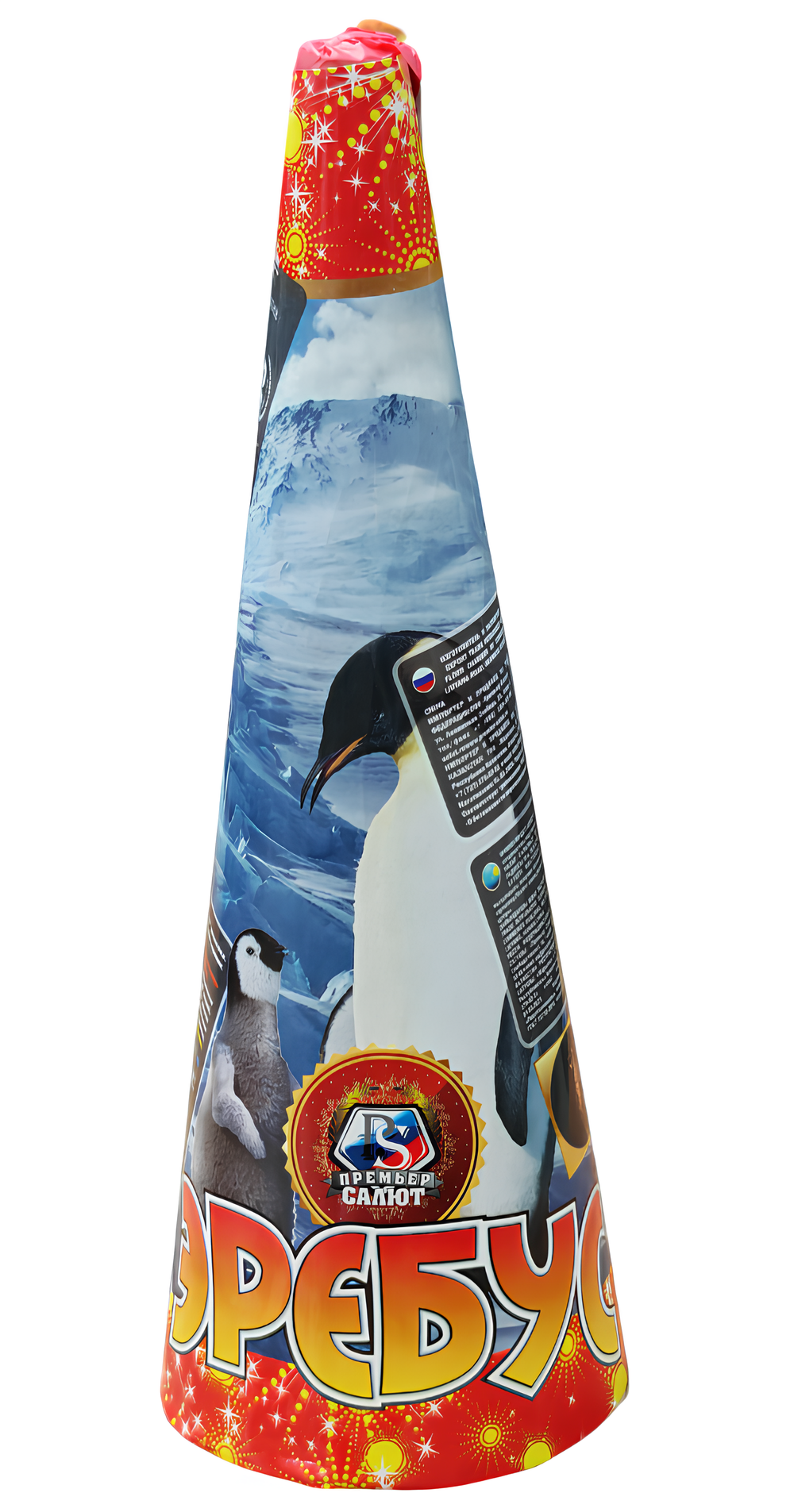 04110 Фонтан "Эребус" (1 упаковка / 2 штуки)