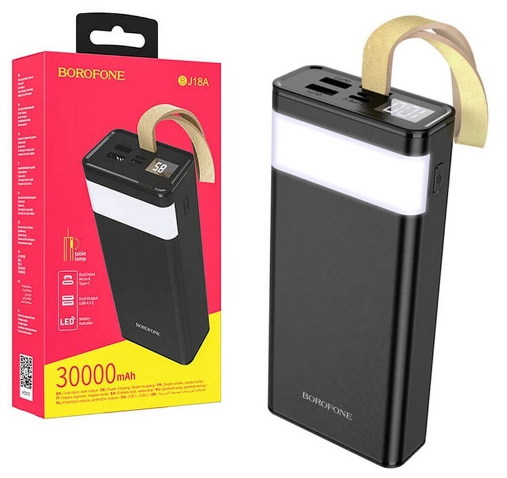 Портативный аккумулятор BOROFONE BJ18A 30000 mAh (черный)