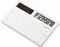 Kalkulyator - Калькулятор WHITE