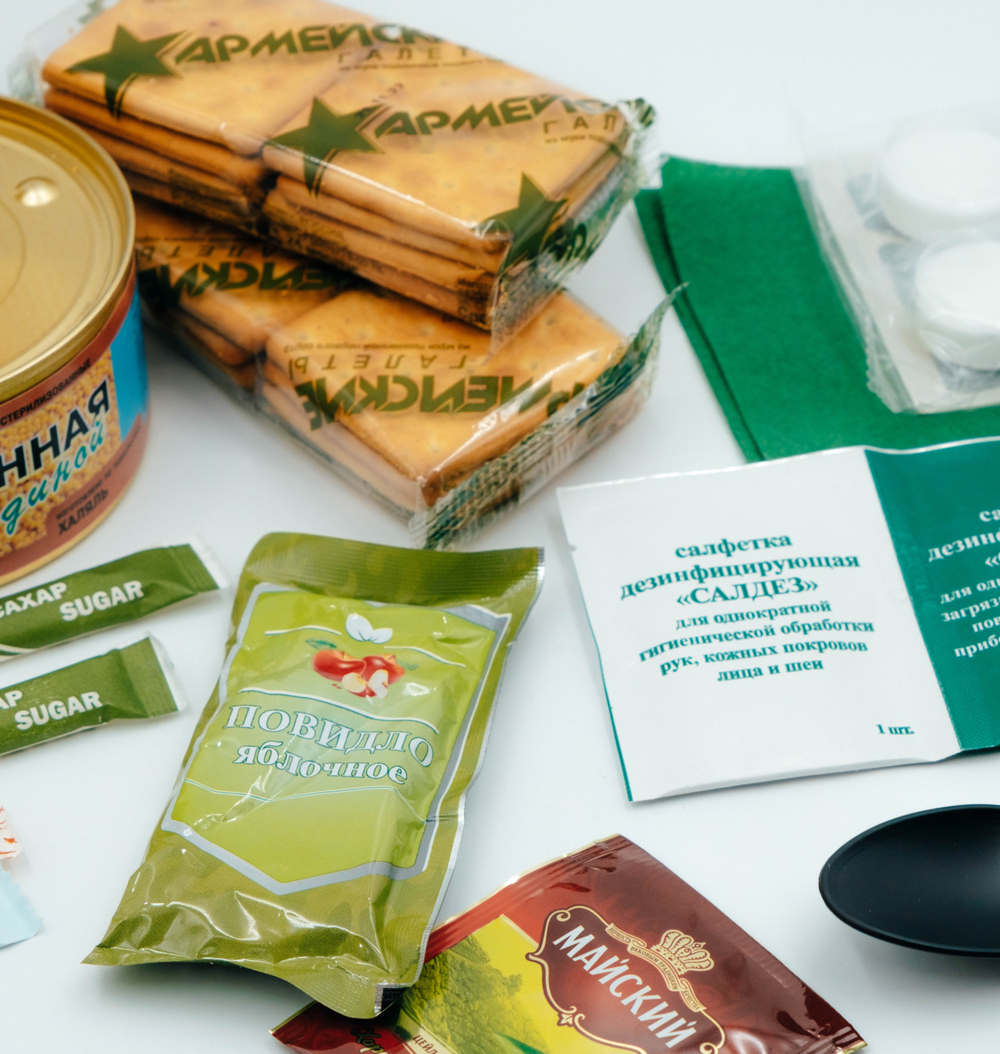 Сухой паек "Буре" разовый. Меню 1. ХАЛЯЛЬ