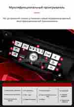 Детский электромобиль "Maserati GC-SPORT" S302, синий