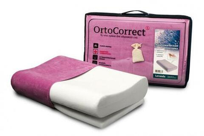 Подушка с эффектом памяти под голову Lavanda M