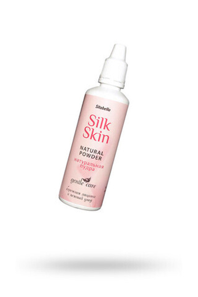 Пудра Silk Skin - natural powder (Цвет: белый)