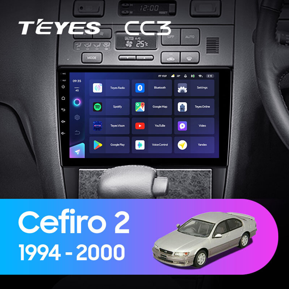 Teyes CC3 9" для Nissan Cefiro 2 A32 1994-2000