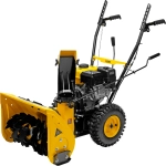 SB 560 Бензиновая снегоуборочная машина, 212 cc, ручной старт// DENZEL 97651