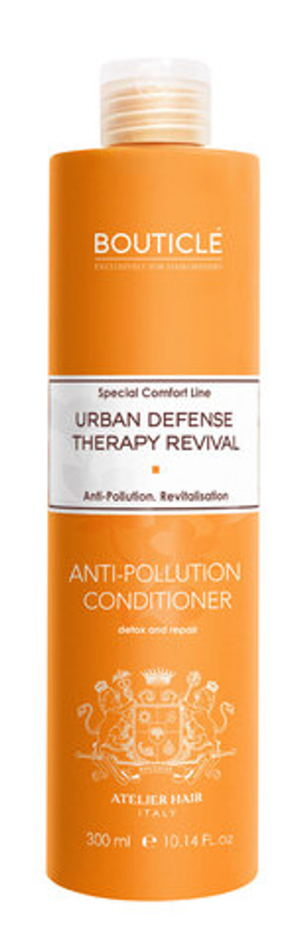 Кондиционер-защита для чувствительных волос, склонных к ломкости –  Bouticle Urban Defense Anti-Pollution Conditioner For Brittle & Sensitive Hair 300 мл
