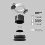 Встраиваемый светодиодный светильник Maytoni Round DL058-12W2.7K-TRS-B